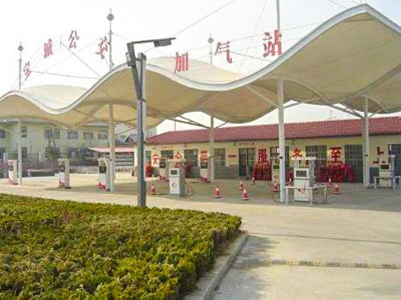 膜结构加油站